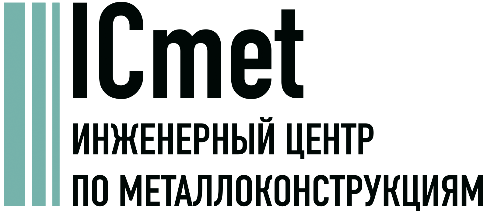 ICmet Грозный